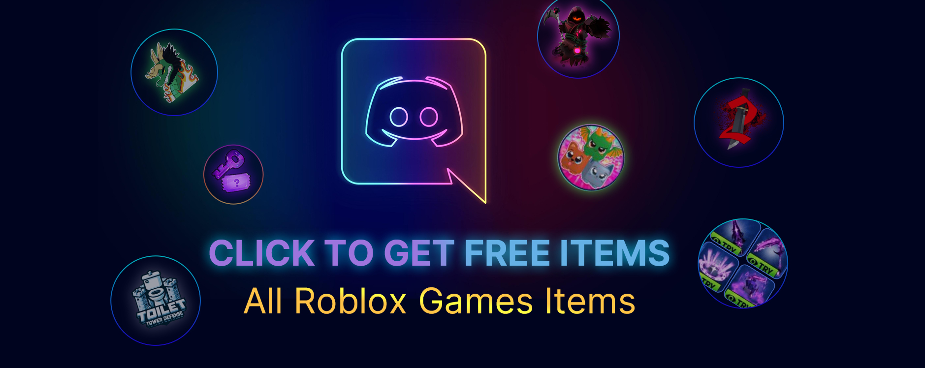 free-giveaway